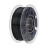 Creality Hyper PLA RFID - 1,75 mm - 1 Kg Creality Hyper PLA RFID Filament - Schwarz - 1,75 mm - 1 Kg